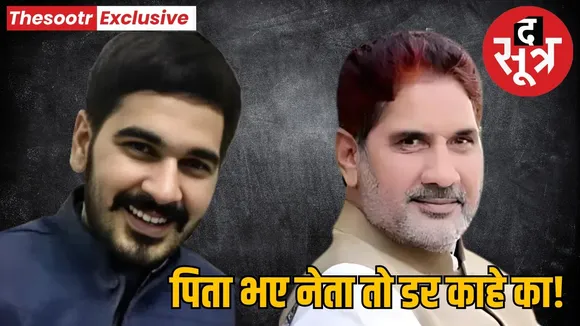 haryana-govt-appoints-vikas-barala 11