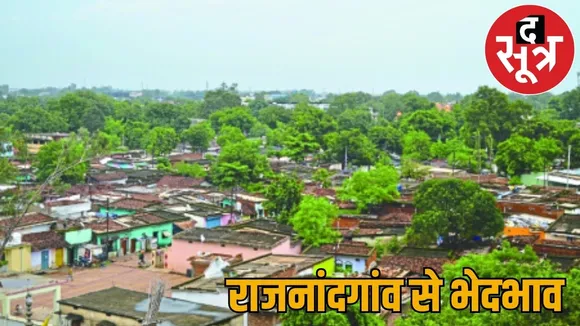 separate law city land rent charged more than market price