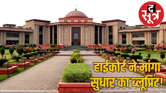 CG-highcourt-city-bus-crisis-bilaspur-electric-bus-plan