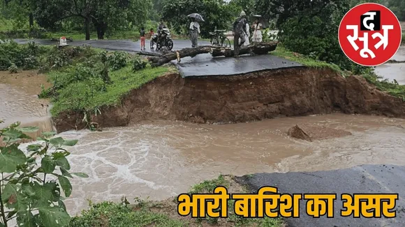 Rain havoc Culvert washed away torrential rain road cut into two parts