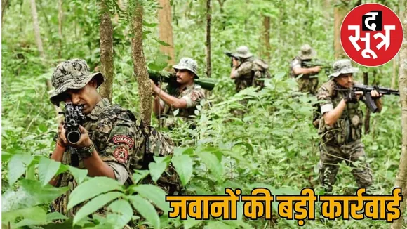 Monsoon operation soldiers 4 Naxals killed Bijapur