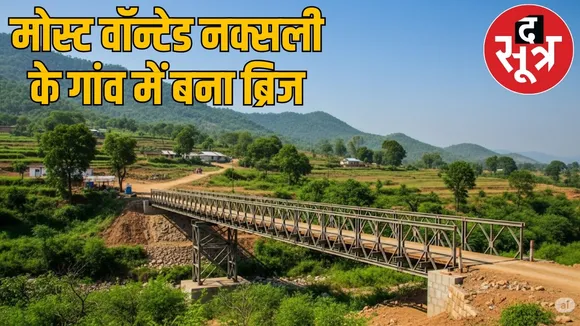 sukma-puvarti-baily-bridge-bro-construction-completed the sootr