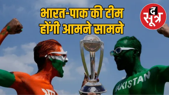 asia-cup-2025