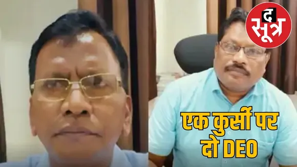 bijapur-deo-controversy-seat-claim the sootr