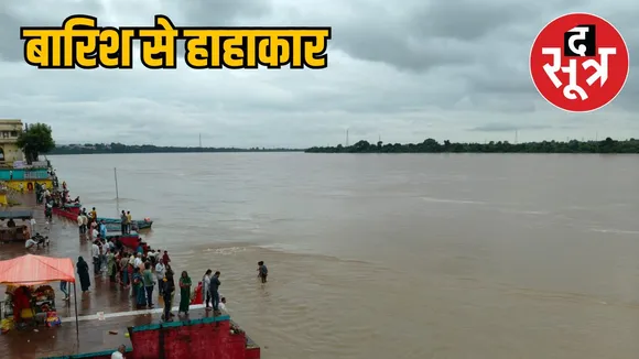 mp-rain-floods-narmada