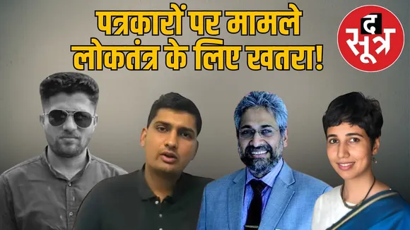 attacks on journalists india