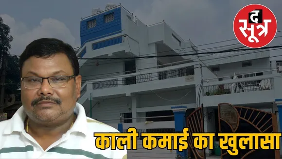 jabalpur-eow-action-deputy-commissioner-jagdish-prasad-sarvate-corruption