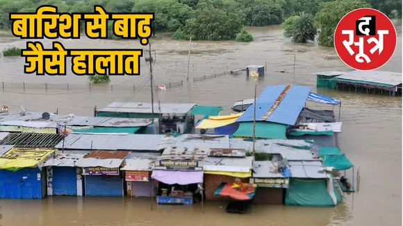 madhya-pradesh-heavy-rainfall