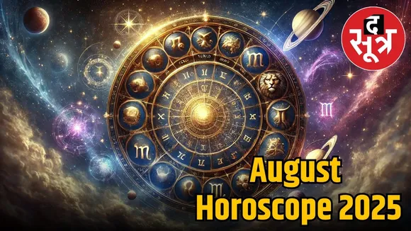 August Horoscope 2025