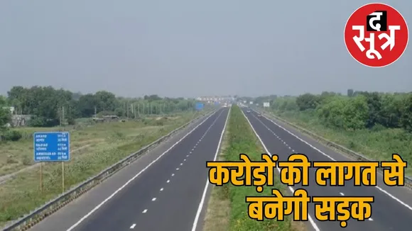 Chhattisgarh gets gift road project worth 600 crores