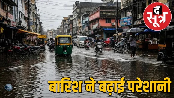 mp weather 1 august