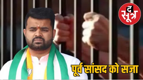 pranjwal-revanna
