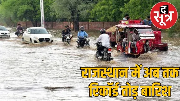 record braking rain in rajasthan00