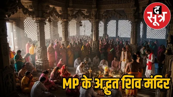 6 amazing Shiva temples of MP