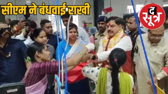chief-minister-dr-mohan-