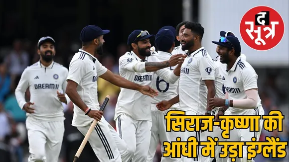 anderson-tendulkar-trophy