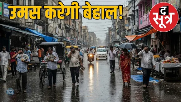 MP Weather 6 AUGUST