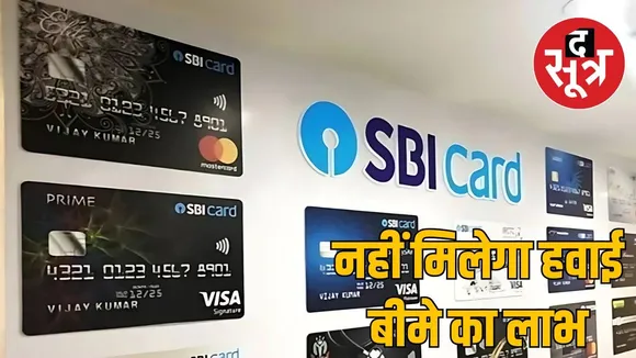 sbi card00