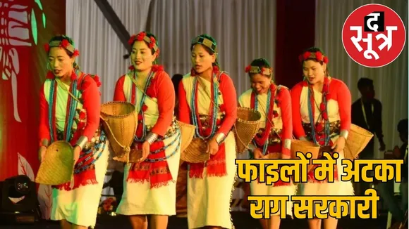 CG artists 12 crore stuck Raag Darbari the sootr