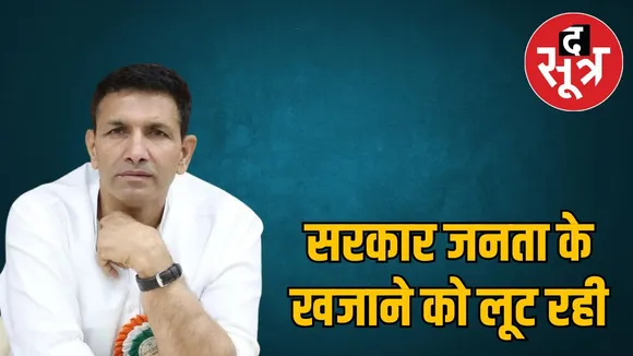 chief-jeetu-patwari-letters