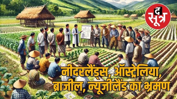 kisan
