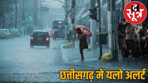 Weather Update heavy rain with thunderstorms yellow alert issued