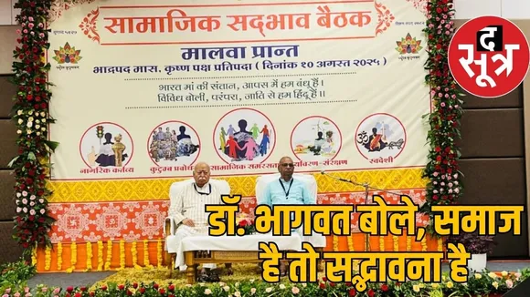 Sourabh444