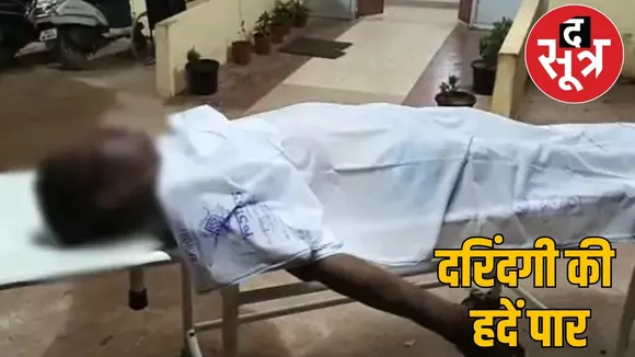 sakti-dabhara-murder-old-animositysakti-dabhara-murder-old-animosity the sootr