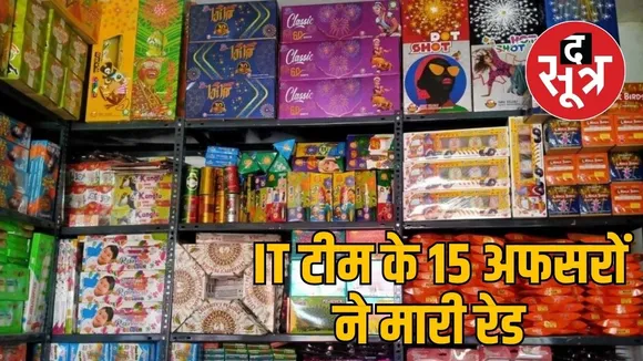 Sourabh237