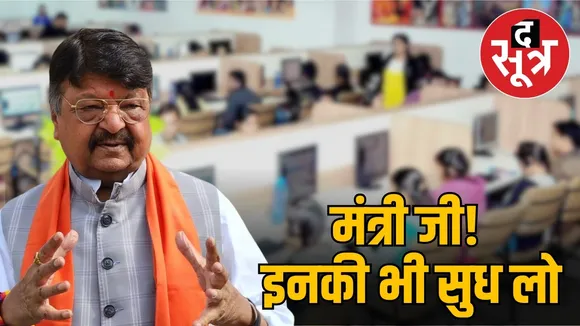 cm helpline
