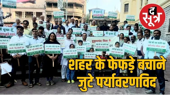 Sourabh561 (2)
