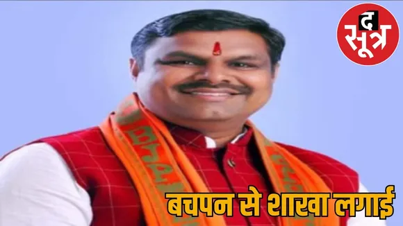 Gajendra Yadav milk cow himself sell market now he got place sai cabinet