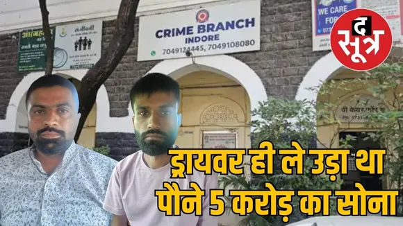 Sourabh699