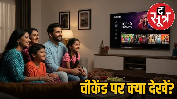 top-10-web-series-movies-hotstar