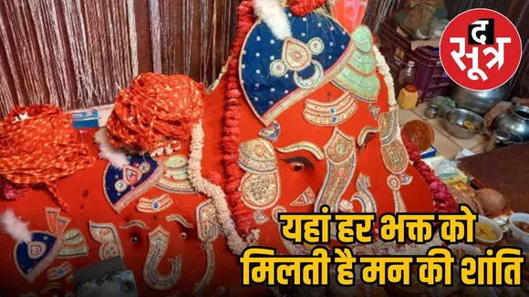 CHINTAMAN GANESH JI UJJAIN