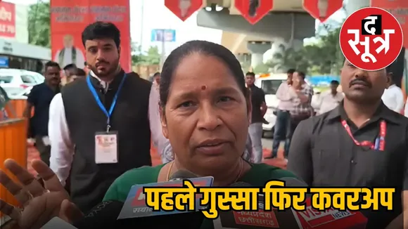 rajya-sabha-mp-sumitra-balmiki