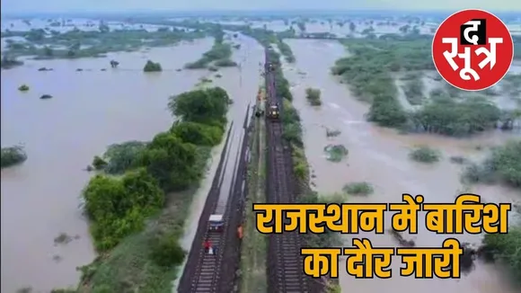 heavy-rain-in-rajasthan-august-2025