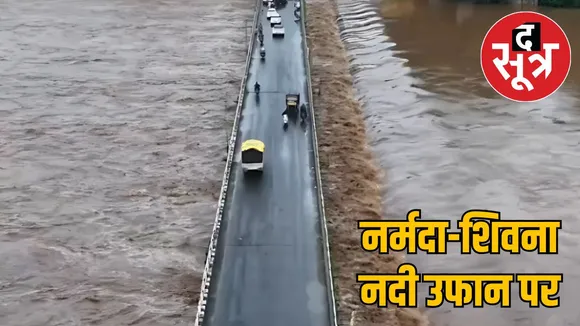 heavy-rain-mp-barghi-tawa