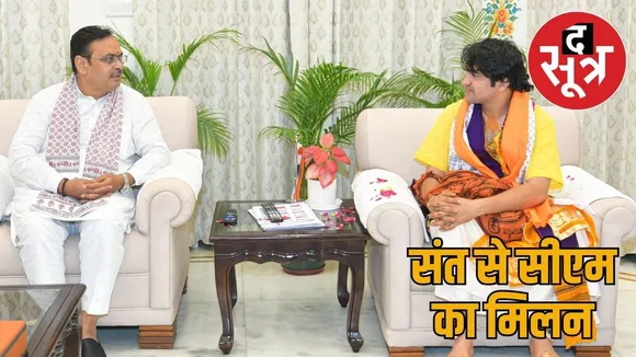 rajasthan-dhirendra-krishna-shastri-bhajanlal-sharma-meeting
