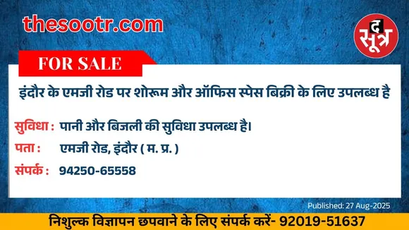 वर चाहिए (1)