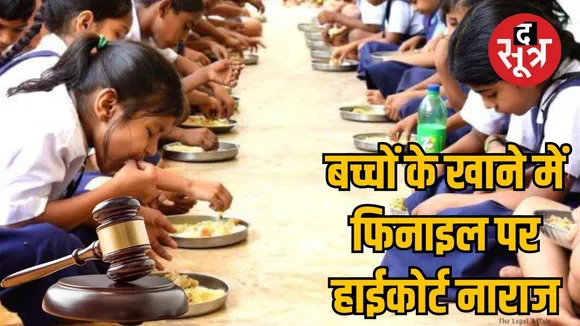 High Court strict on phenyl in school food for children the sootr