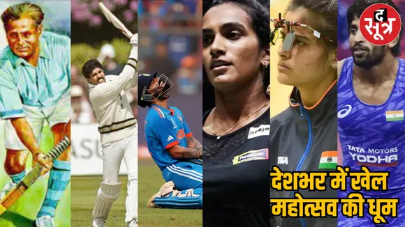 शराब वाले बयान पर बुरे फंसे पटवारी (29)