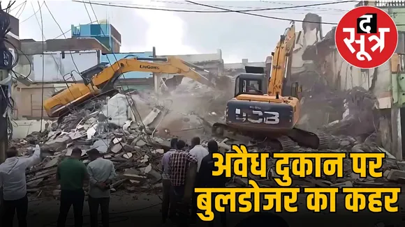 bulldozer-action-chicken-mutton-illegal-shop-mahakal-temple-ujjain