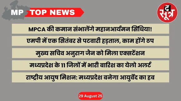 mp top news 29 august