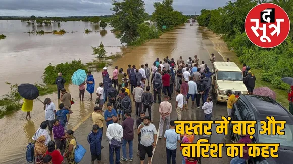 bastar-flood-electricity-supply-affected-147-villages the sootr