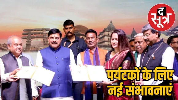 gwalior-regional-tourism