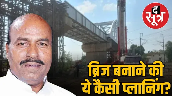 birendra kathik
