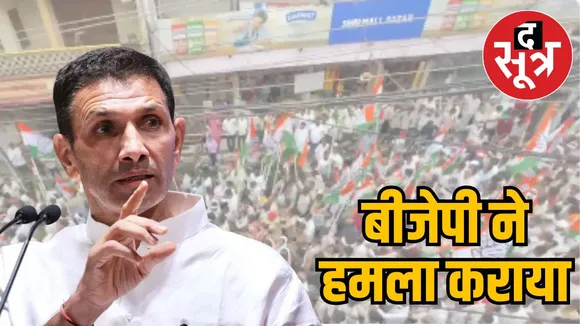 pcc-chief-jitu-patwari