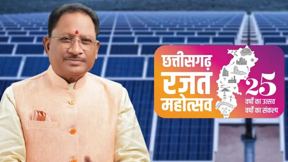 chhattisgarh-energy-revolution-solar-thermal-investment-growth