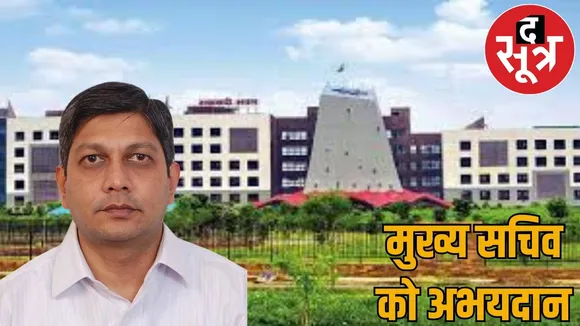 Amitabh Jain not questioned liquor scam case chairman liquor company the sootr